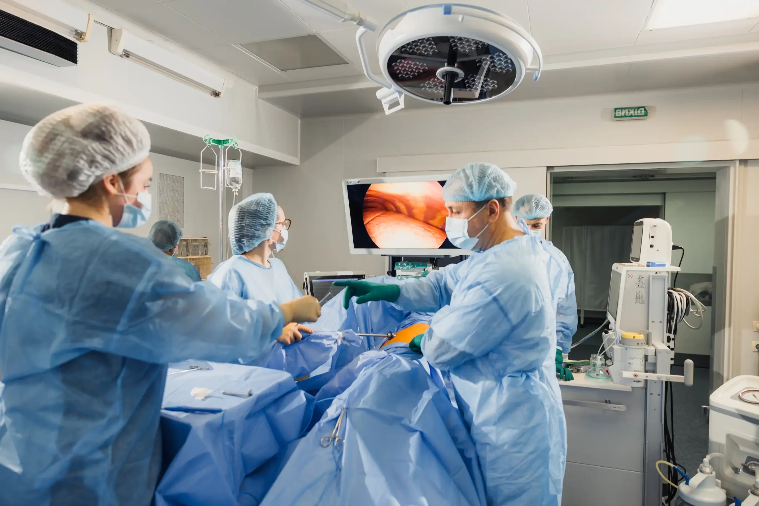 Pulmocenter | Головна Pulmocenter | Головна