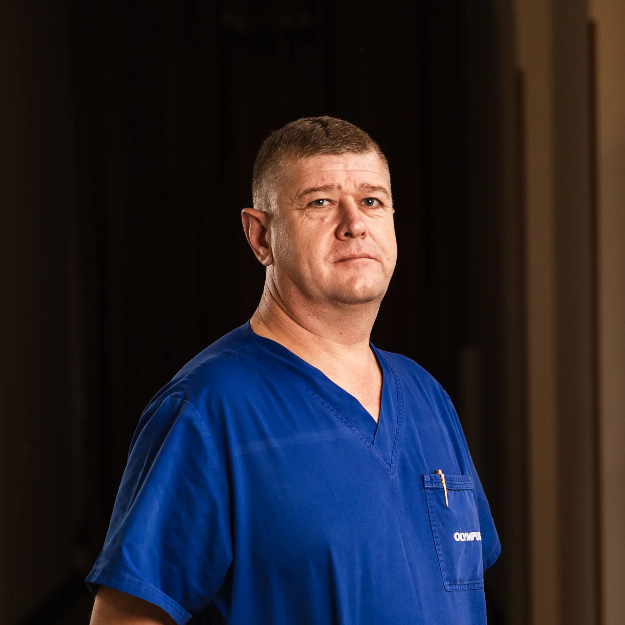 Pulmocenter | Відділення ендоскопії